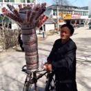 a巴扎嘿的个人资料头像