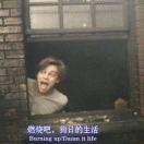 MEL的个人资料头像