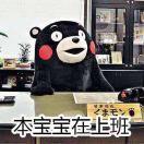 氵Mors的个人资料头像