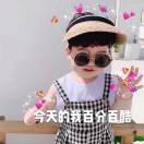 振哥哥呀的个人资料头像