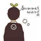Summer就是我81816的个人资料头像