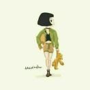 请你吃个冰激凌的个人资料头像