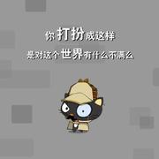 zhouyunfei000000的个人资料头像