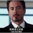 番茄炒蛋君的个人资料头像