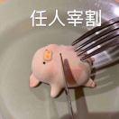 mischief的个人资料头像