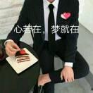 城堡守梦的个人资料头像