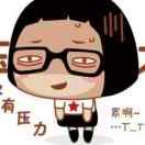 菜少语的个人资料头像