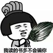 zyjcs的个人资料头像