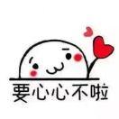 hadis83532的个人资料头像