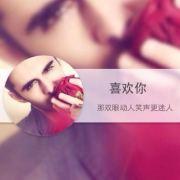 枫丶蓝胖子blue的个人资料头像