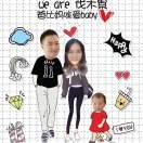 白开水本尊83785的个人资料头像