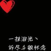 maryButterfly的个人资料头像