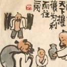 开心果就是我84208的个人资料头像