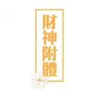 ZY爱学习84360的个人资料头像