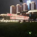 随风同志84630的个人资料头像