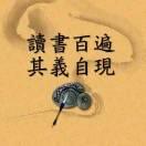 17667198751的个人资料头像
