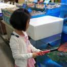 风林火山同志的个人资料头像