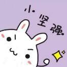 等待戈多哒的个人资料头像