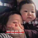 明旭的个人资料头像