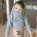 Mr蒋的个人资料头像