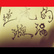 anklehao85457的个人资料头像