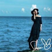 跨世纪阿三的个人资料头像