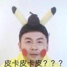 巨峰路201号资讯小站的个人资料头像