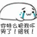 yh在掘金85705的个人资料头像