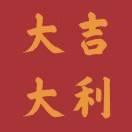 大小的个人资料头像