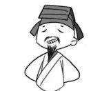 小洋爱学习86373的个人资料头像