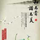 Charles在掘金86615的个人资料头像