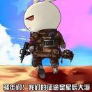 风清扬眉的个人资料头像