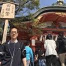 森林之焱的个人资料头像