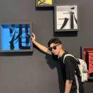 重名了的个人资料头像