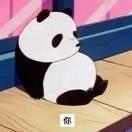 月如钩的个人资料头像