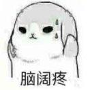 一杆银枪破天的个人资料头像