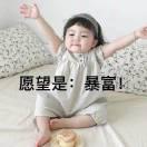 风不想说话87583的个人资料头像