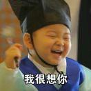 s本尊87588的个人资料头像