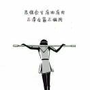 空空君87979的个人资料头像