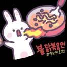 雷文轩的个人资料头像