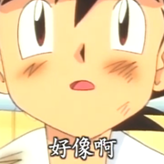 sanri1993的个人资料头像