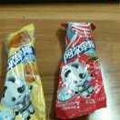 不负少年时的个人资料头像