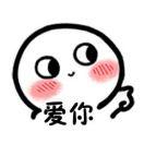 undefined的个人资料头像