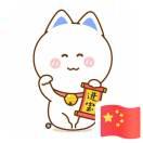 A0000盼盼的个人资料头像