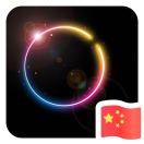 光环酱的个人资料头像