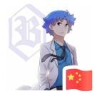 明明明明同学的个人资料头像