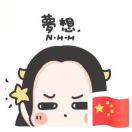 欢欢在掘金的个人资料头像