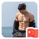 太阳的个人资料头像