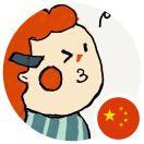 WeaveOwn1的个人资料头像