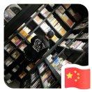 在掘金的个人资料头像